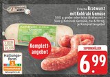 Aktuelle Bratwurst Angebote bei E center in Mönchengladbach Aktuelles Frische Bratwurst grobe Angebot bei E center in Mönchengladbach ab 6,99 €