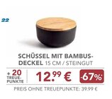 SCHÜSSEL MIT BAMBUS-DECKEL im Angebot bei EDEKA in Augsburg SCHÜSSEL MIT BAMBUS-DECKEL Angebote bei EDEKA Augsburg für 12,99 €