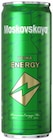 Aktuelle Vodka Angebote bei REWE in Magdeburg Aktuelles MSK Energy oder Vodka & Lemon Angebot bei REWE in Magdeburg ab 1,99 €