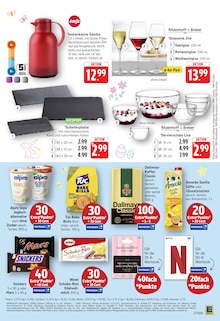 Kaffee im E center Prospekt "Aktuelle Angebote" mit 28 Seiten (Bruchsal)