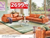 Aktuelles Sofa 2-Sitzer „Lipari“ Angebot bei Segmüller in Heidelberg ab 2.699,00 €