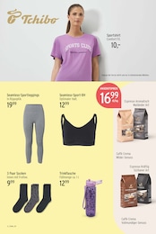 Sportbekleidung Angebot im aktuellen E center Prospekt auf Seite 25