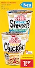 Cup Noodles im Angebot bei Netto Marken-Discount in Koblenz Cup Noodles Angebote von Nissin bei Netto Marken-Discount Koblenz für 1,19 €