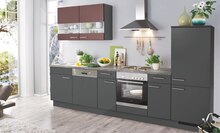 Küchenblock bei Die Möbelfundgrube in Mainz Küchenblock im Angebot bei Die Möbelfundgrube Mainz für 2.499,00 €
