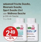 Frische Dusche, Meersalz Dusche, Sport Dusche 2in1 oder Wellness Dusche im V-Markt Prospekt Frische Dusche, Meersalz Dusche, Sport Dusche 2in1 oder Wellness Dusche von sebamed im aktuellen V-Markt Prospekt für 2,49 €