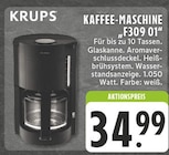 Aktuelles KAFFEE-MASCHINE Angebot bei E center in Duisburg ab 34,99 €