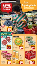 REWE Prospekt für Sankt Augustin mit 28 Seiten REWE Prospekt für Sankt Augustin: "Dein Markt", 28 Seiten, 05.10.2026 - 10.10.2026