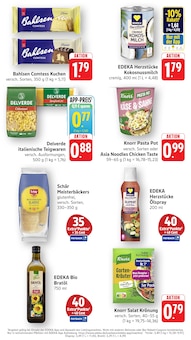 Kaffee im aktuellen EDEKA Prospekt (Singen (Hohentwiel)) Kaffee im EDEKA Prospekt "Aktuelle Angebote" mit 17 Seiten (Singen (Hohentwiel))