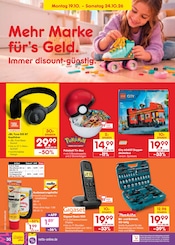 Ähnliche Telefon Angebote im Prospekt "Aktuelle Angebote" von Netto Marken-Discount in Osnabrück Ähnliche Angebote wie Telefon im Prospekt "Aktuelle Angebote" auf Seite 40 von Netto Marken-Discount in Osnabrück