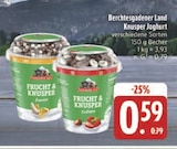 Aktuelles Knusper Joghurt Banane Angebot bei E center in Erlangen ab 0,59 €