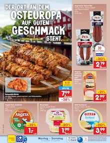 Halal Angebot im Netto Marken-Discount Prospekt, gültig von 10.08.2026 bis 15.08.2026 Halal Angebot im aktuellen Netto Marken-Discount Prospekt auf Seite 24