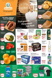 Tasse im GLOBUS Prospekt in Hoyerswerda Aktueller GLOBUS Prospekt mit Tasse, "Aktuelle Angebote", Seite 1
