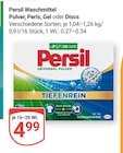 Pulver im Angebot bei GLOBUS in Erfurt Pulver Angebote von Persil bei GLOBUS Erfurt für 4,99 €