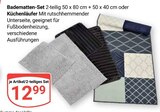 Aktuelles Badematten-Set Angebot bei GLOBUS in Erlangen ab 12,99 €