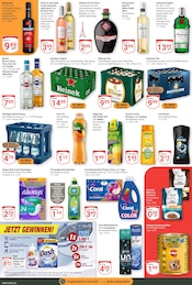 Aktueller GLOBUS Prospekt mit Parfum, "Aktuelle Angebote", Seite 7