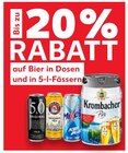 Aktuelle Fassbier Angebote bei Kaufland in Regensburg Aktuelles Bis zu -20% Angebot bei Kaufland in Regensburg