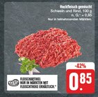 nah und gut Werneck Prospekt mit  im Angebot für 0,85 €