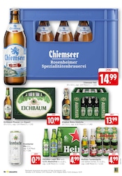 Aktueller E center Prospekt mit Getränke, "Aktuelle Angebote", Seite 27