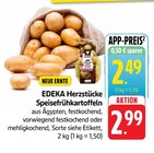 Herzstücke Speisefrühkartoffeln bei EDEKA im Prospekt "" für 2,49 €