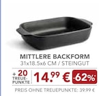 Aktuelles Mittlere Backform Angebot bei EDEKA in Augsburg ab 14,99 €