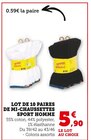 Lot de 10 paires de mi-chaussettes sport homme - Super U à Marseille Lot de 10 paires de mi-chaussettes sport homme en promo chez Super U Marseille à 5,90 €