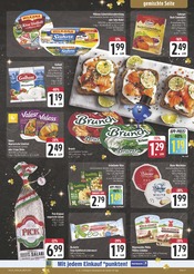 Mozzarella im E center Prospekt in Jena Aktueller E center Prospekt mit Mozzarella, "Wir lieben Lebensmittel!", Seite 17