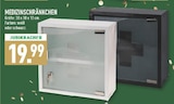 Medizinschränkchen Angebote bei Marktkauf Gelsenkirchen für 19,99 €