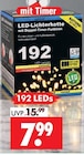 LED-LICHTERKETTE BATTERIEBETRIEBEN im Angebot bei Wreesmann in Cuxhaven LED-LICHTERKETTE BATTERIEBETRIEBEN Angebote bei Wreesmann Cuxhaven für 7,99 €