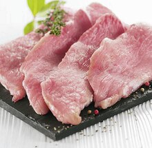 Casino Supermarchés Schlierbach - Veau escalopes *** à griller Promo Veau escalopes *** à griller dans le catalogue Casino Supermarchés Votre mois Casinomania à Schlierbach