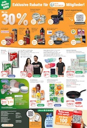 Blumenerde im GLOBUS Prospekt in St. Ingbert Aktueller GLOBUS Prospekt mit Blumenerde, "Aktuelle Angebote", Seite 23