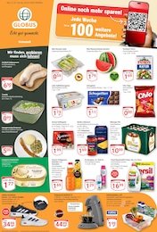 Supermarkt Prospekt von GLOBUS in Zellertal Aktueller GLOBUS Supermärkte Prospekt für Zellertal: Aktuelle Angebote mit 23} Seiten, 21.07.2025 - 26.07.2025