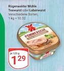 GLOBUS Crimmitschau - Teewurst Angebot im Prospekt Teewurst bei GLOBUS im Crimmitschau Prospekt für 1,29 €