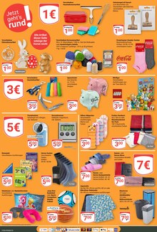 Coca Cola im aktuellen GLOBUS Prospekt (Erlangen) Coca Cola im GLOBUS Prospekt "Aktuelle Angebote" mit 19 Seiten (Erlangen)