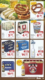 Aktueller famila Nordwest Prospekt mit Gartengeräte, "Markt - Angebote", Seite 16