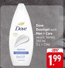 E center Raunheim - Duschgel auch Men + Care Angebot im Prospekt Duschgel auch Men + Care bei E center im Raunheim Prospekt für 1,99 €
