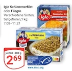 GLOBUS Castrop-Rauxel Prospekt mit  im Angebot für 2,69 €