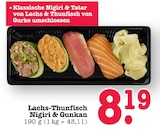 Aktuelles Lachs-Thunfisch Nigiri & Gunkan Angebot bei E center in Heidelberg ab 8,19 €