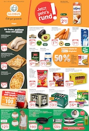 Aktueller GLOBUS Supermarkt Prospekt in Olpe und Umgebung, "Aktuelle Angebote" mit 31 Seiten, 11.08.2025 - 16.08.2025