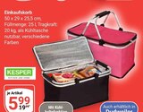Einkaufskorb im Angebot bei GLOBUS in Saarbrücken Einkaufskorb Angebote von Kesper bei GLOBUS Saarbrücken für 5,99 €
