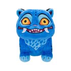 Peluche Derpy assis - JAZWARES - Carrefour à Laval Peluche Derpy assis - JAZWARES en promo chez Carrefour Laval à 18,99 €