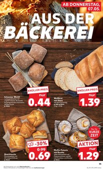 Körnerbrötchen im Kaufland Prospekt "Aktuelle Angebote" mit 58 Seiten (Dresden)
