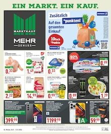 Fernseher im Marktkauf Prospekt "Aktuelle Angebote" mit 24 Seiten (Menden (Sauerland))