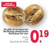 Aktuelle Wecker Angebote bei E center in Mannheim Aktuelles ofenfrische Brötchen Angebot bei E center in Mannheim ab 0,19 €