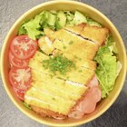 Aktuelles Salat "Art des Chefs" Angebot bei E center in Frankfurt (Main) ab 12,90 €