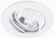 Leroy Merlin Vélizy-Villacoublay - LOT DE 10 SPOTS À ENCASTRER ORIENTABLES GU10 LED IP23 Promo LOT DE 10 SPOTS À ENCASTRER ORIENTABLES GU10 LED IP23 dans le catalogue Leroy Merlin "La fête de vos projets" à Vélizy-Villacoublay