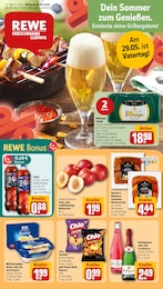REWE Prospekt "Dein Markt", 31 seiten, 26.05.2025 - 31.05.2025