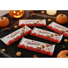 Barre chocolatée Bueno - KINDER - Carrefour Market à Creil Barre chocolatée Bueno - KINDER en promo chez Carrefour Market Creil à 4,45 €
