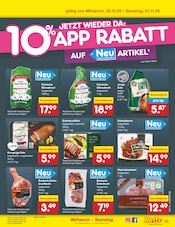 Hase im Netto Marken-Discount Prospekt in Hamburg Aktueller Netto Marken-Discount Prospekt mit Hase, "Aktuelle Angebote", Seite 39
