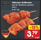 Netto Marken-Discount Goch - Hähnchen-Grillfackeln Angebot im Prospekt Hähnchen-Grillfackeln bei Netto Marken-Discount im Goch Prospekt für 3,79 €