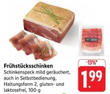 Frühstücksschinken Angebote bei EDEKA Mannheim für 1,99 €
